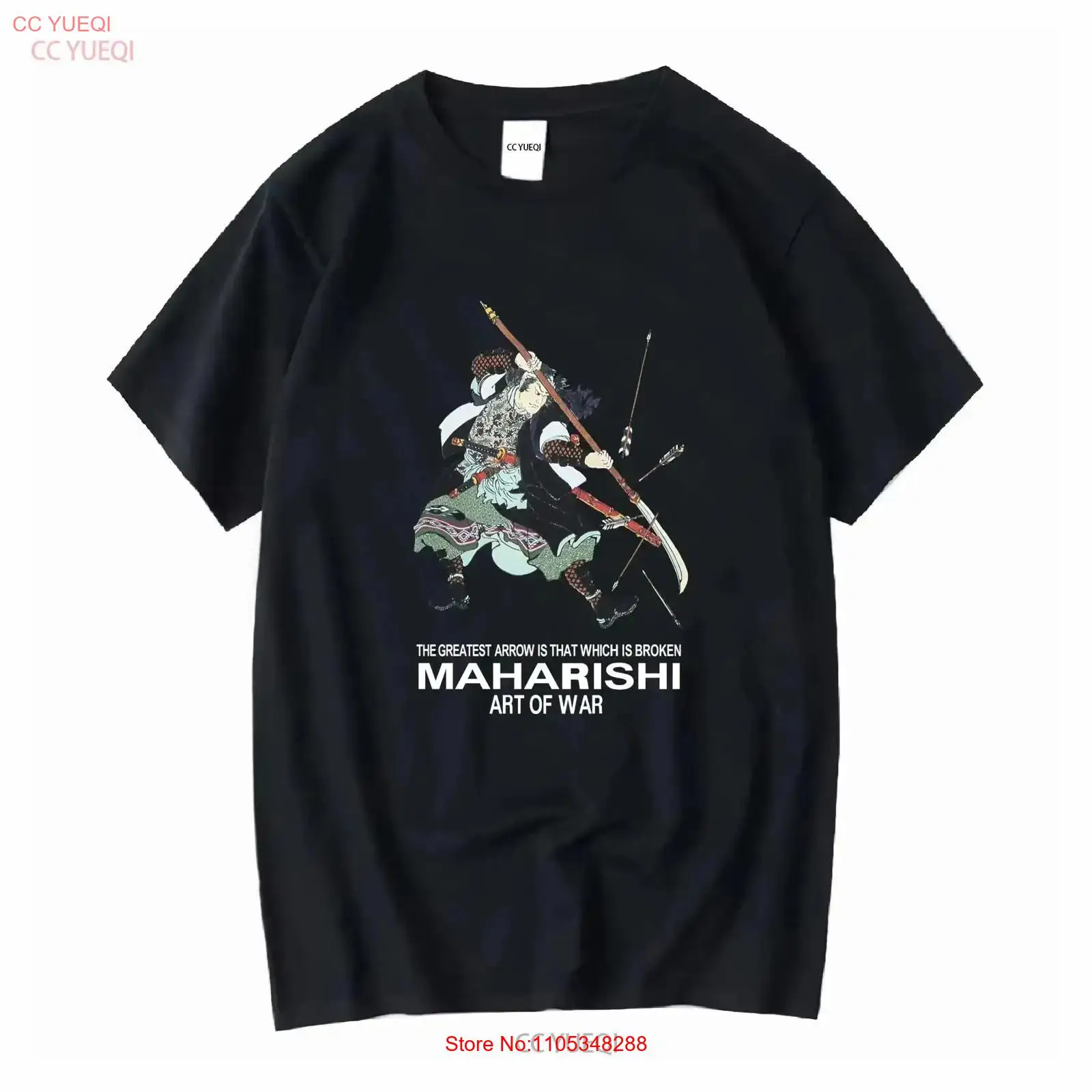 Vintage Fashion Jersey - マハリシ ヴィンテージTシャツ サイズS ウォッシュ加工 わずかに伸縮性のあるトップス 日常着