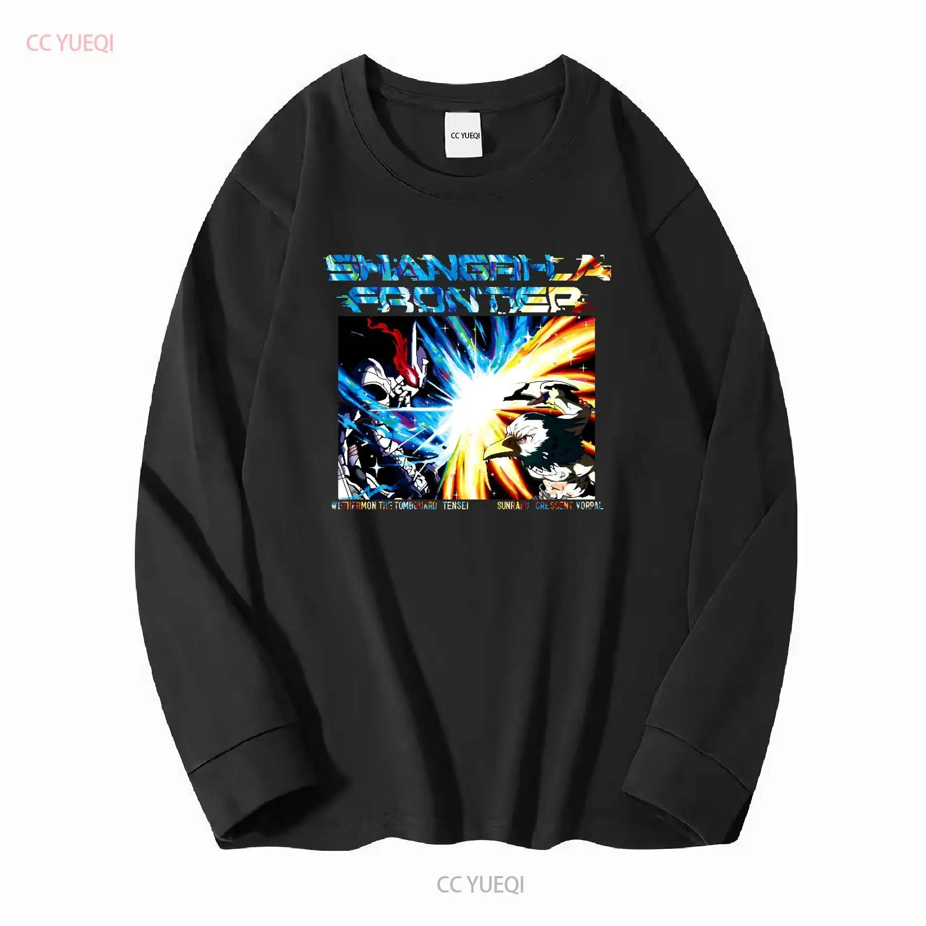 シャングリラフロンティア Tシャツ VS グレイブキーパー  - Vintage Fashion La のレビューと価格