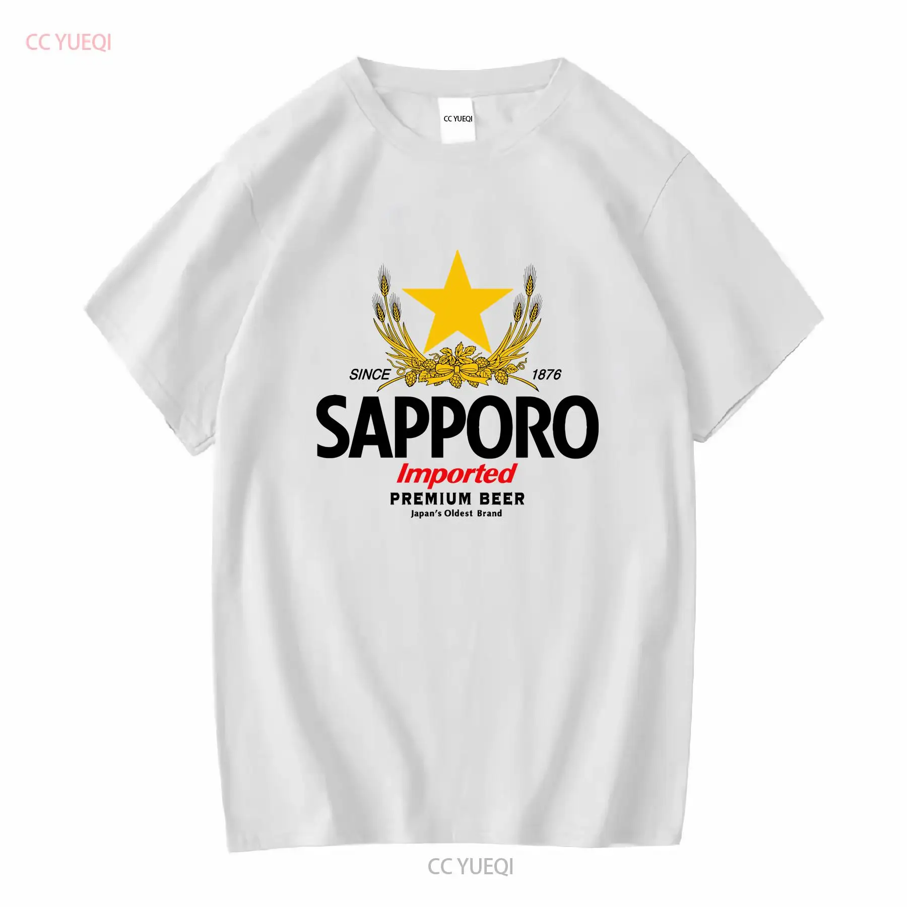 サッポロ醸造所日本のビール Tシャツ長袖または半袖ヴィンテー - Vintage Fashion Jersey のレビューと価格
