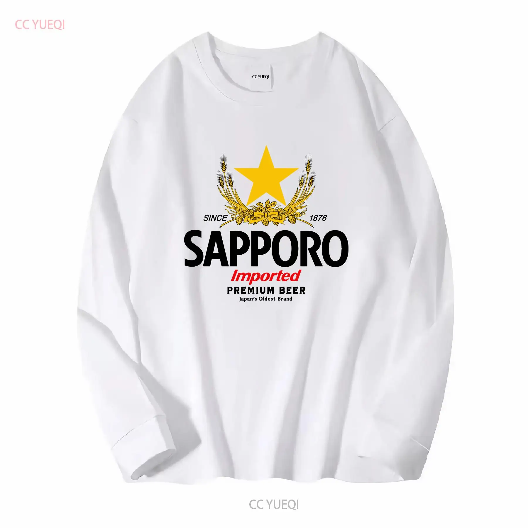 サッポロ醸造所日本のビール Tシャツ長袖または半袖ヴィンテー - Vintage Fashion Jersey のレビューと価格